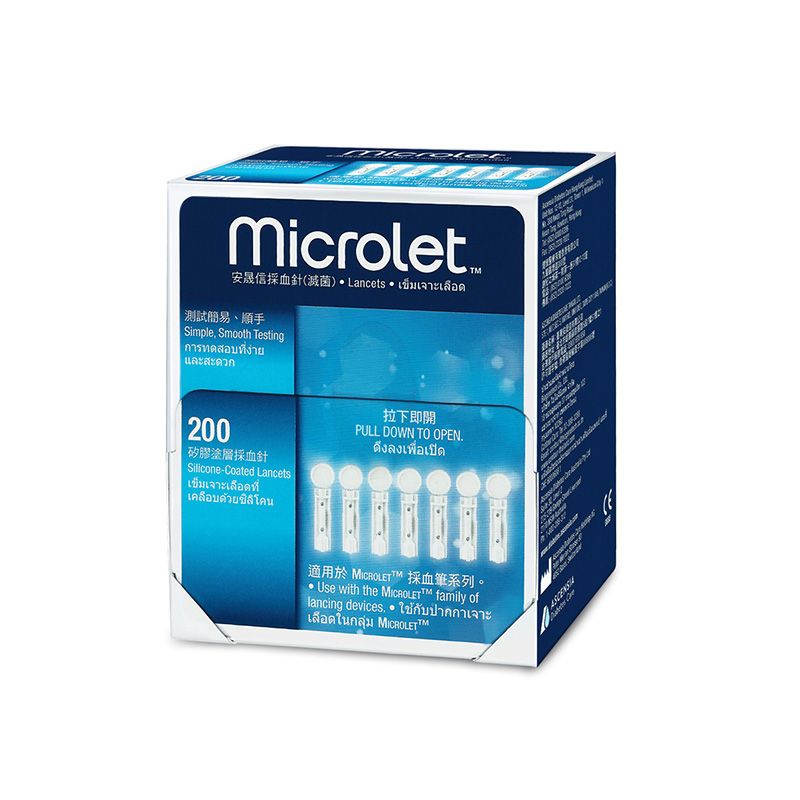 MICROLET 採血針 200's