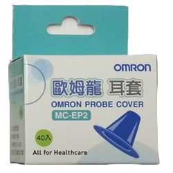 歐姆龍專業耳套MC-EP2