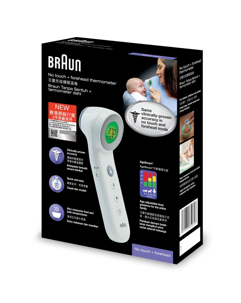 百靈 免接觸額溫槍BNT400