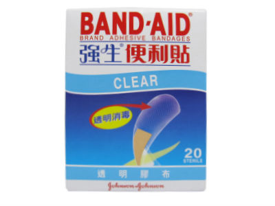 便利貼(透明)消毒膠布片20片庄