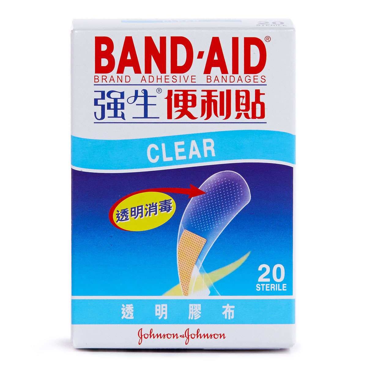 BAND-AID 強生便利貼(透明)消毒膠布片20片庄