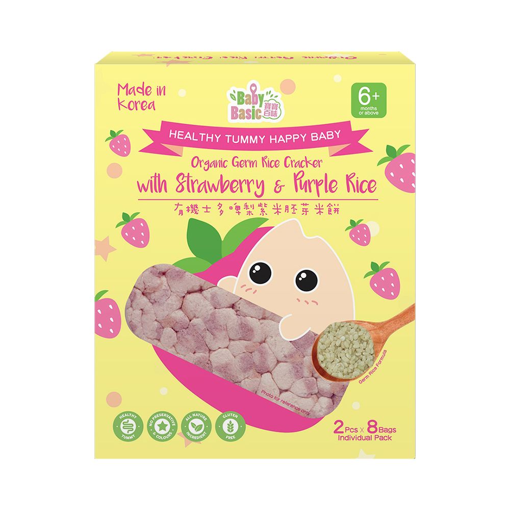 寶寶百味 有機士多啤梨紫米胚芽米餅