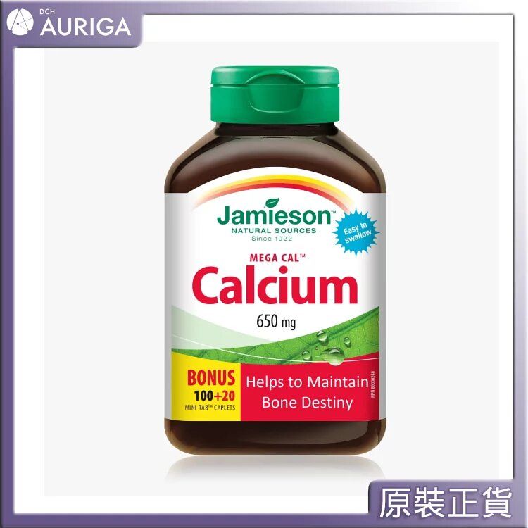 Jamieson 高濃鈣650毫克100粒+20S