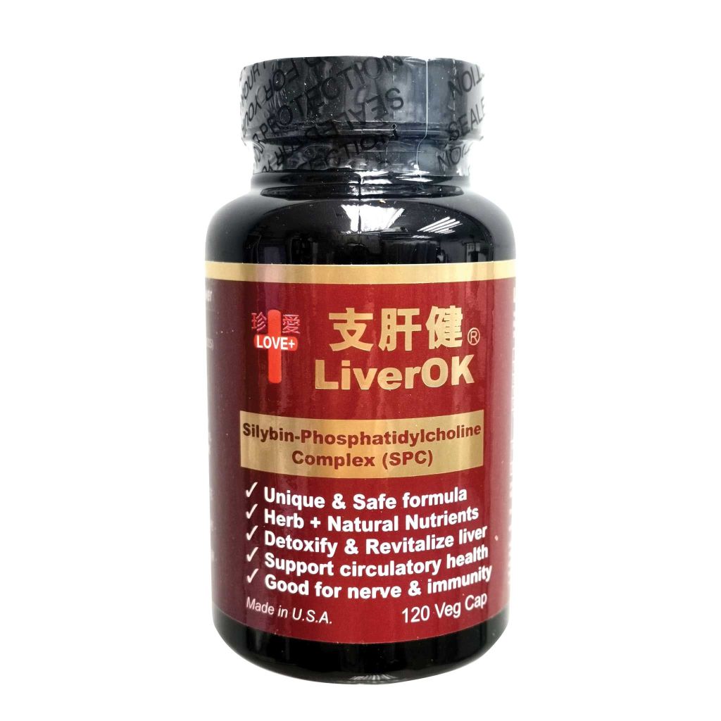 支肝健多功能乳薊磷脂精華 120粒