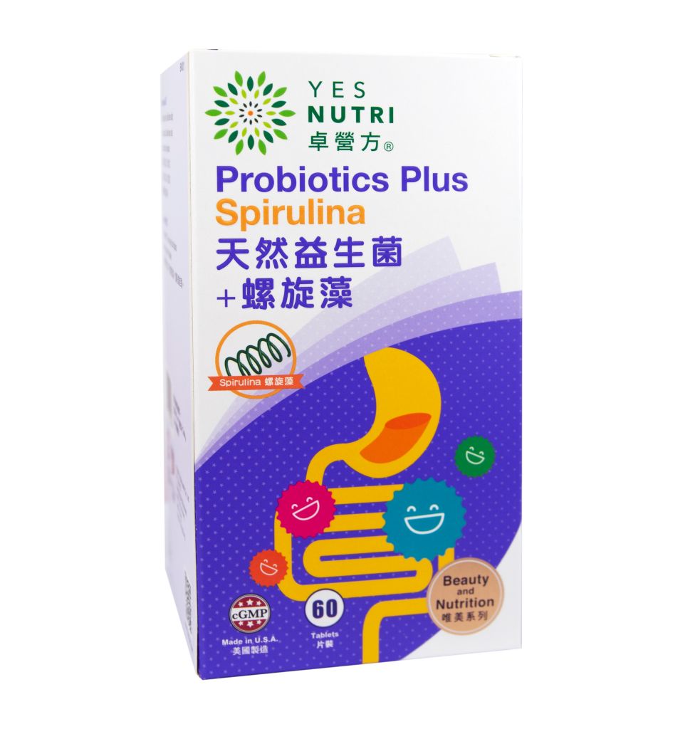 卓營方天然益生菌+螺旋藻 - 60粒