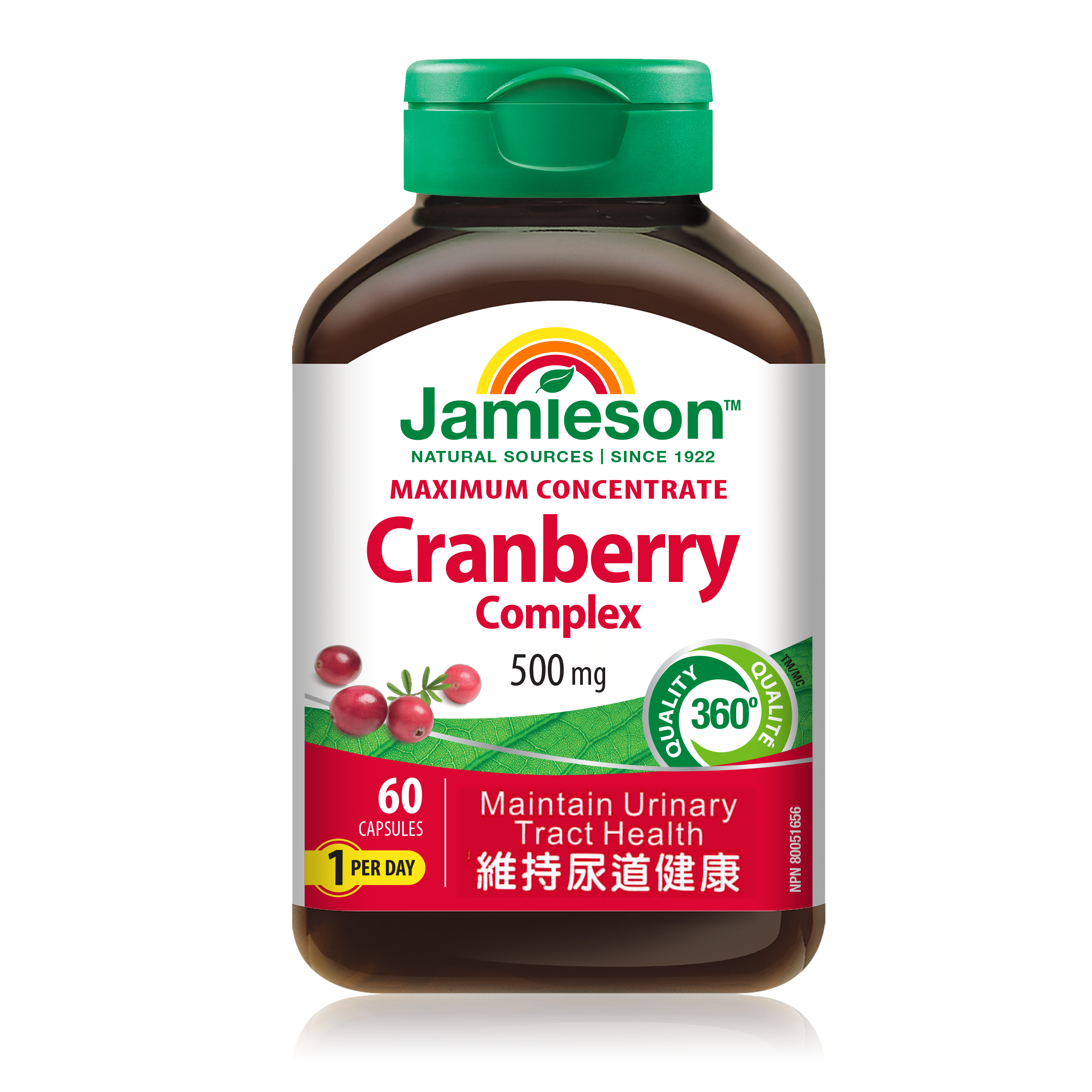 Jamieson 天然小紅莓複合配方60粒