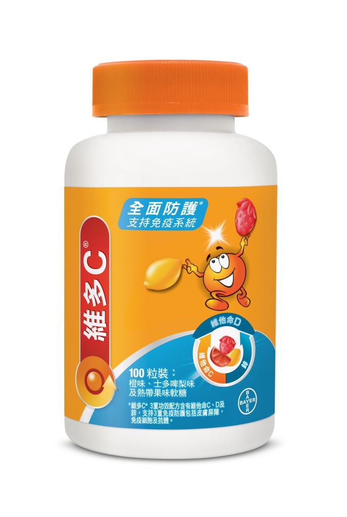 維多C 3重功效軟糖(100粒裝)