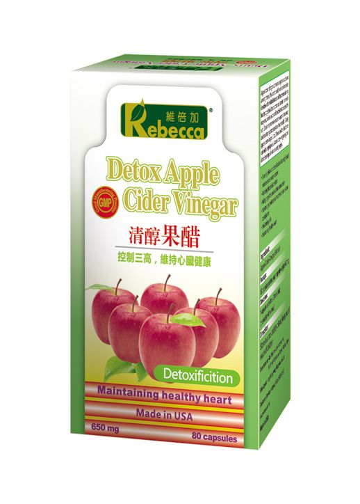 永明 維倍加清醇果醋 (80粒裝)