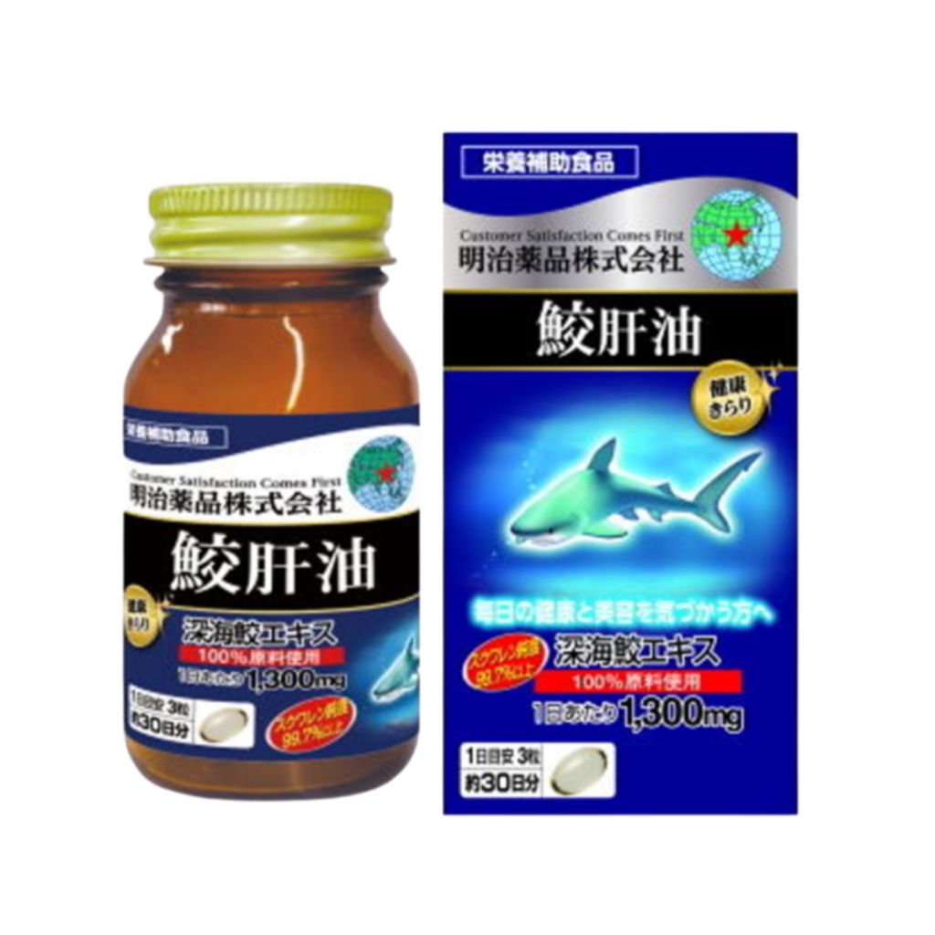 明治藥品 鯊魚肝油膠囊