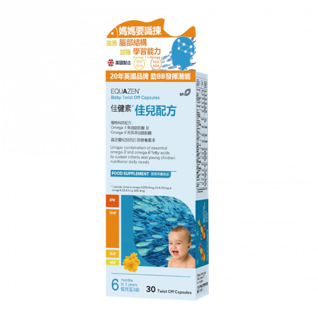 佳健素®佳兒魚油 30粒