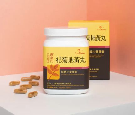 農本方® 杞菊地黃丸膠囊 240粒