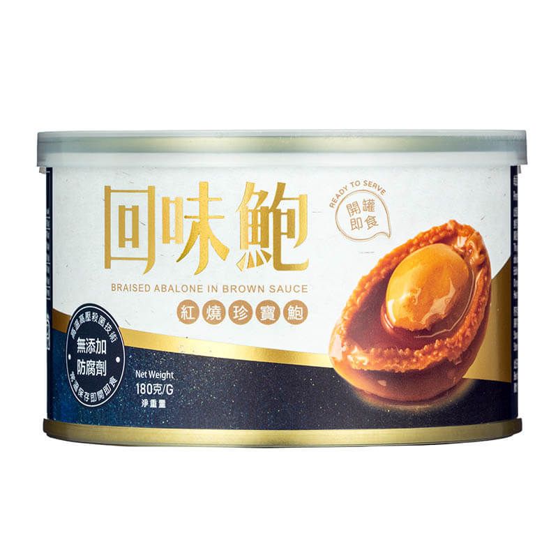 尚品回味鮑-紅燒珍寶鮑魚2隻裝 180g