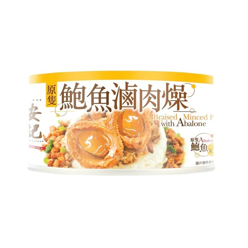 鮑滋味系列 - 原隻鮑魚滷肉燥 (160g)