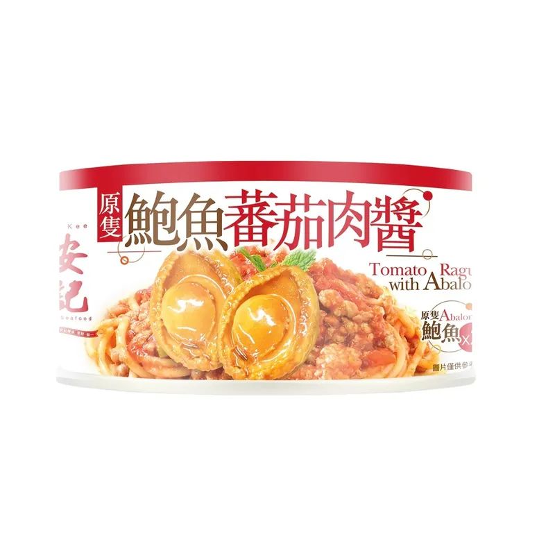 鮑滋味系列 - 原隻鮑魚蕃茄肉醬 (160g)