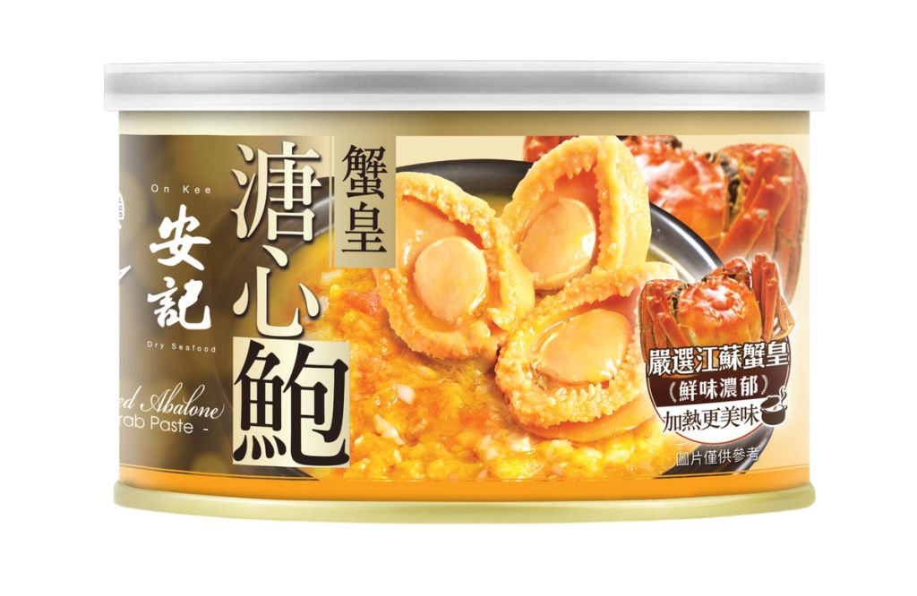 安記蟹皇溏心鮑魚 180g 3-4隻