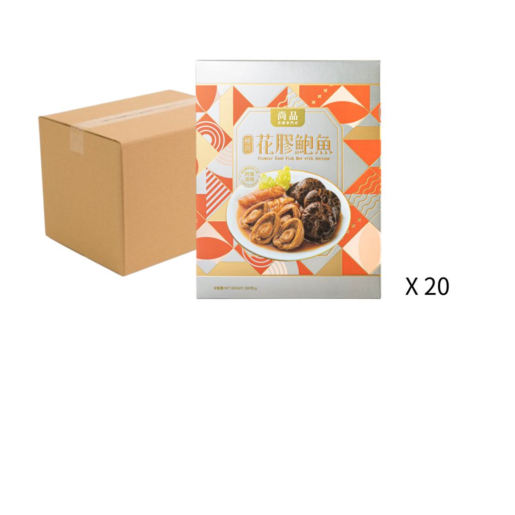 尚品極尚花膠鮑魚 380g - 原箱20 盒