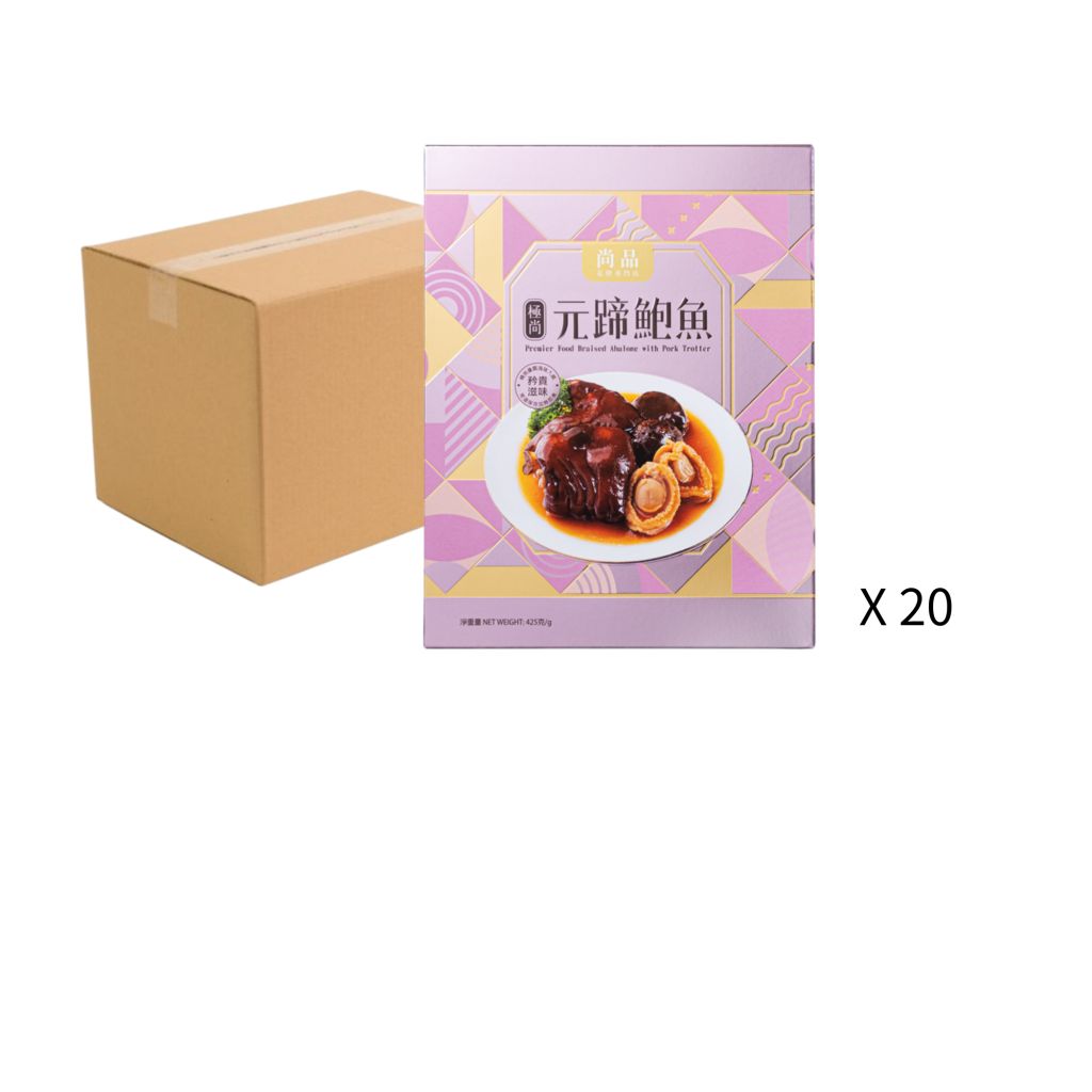 尚品極尚元蹄鮑魚425g - 原箱20 盒