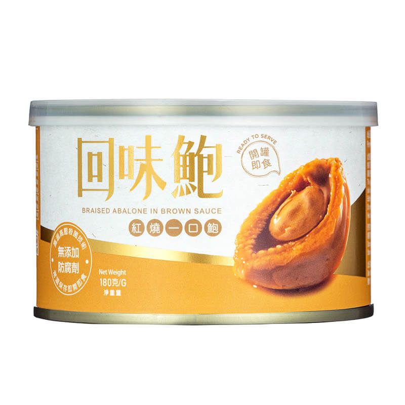 尚品回味鮑-紅燒㇐口鮑魚 6 隻裝 180g