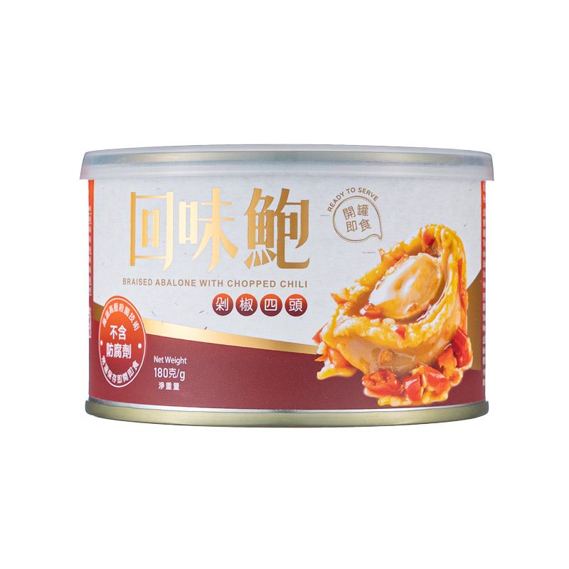 尚品回味鮑-剁椒㇐口鮑 4隻裝 180g