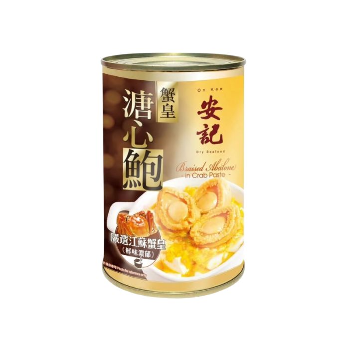 安記蟹皇溏心鮑魚 6隻