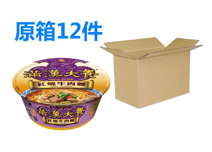 滿漢大餐紅燒牛肉麵187克 一箱12件