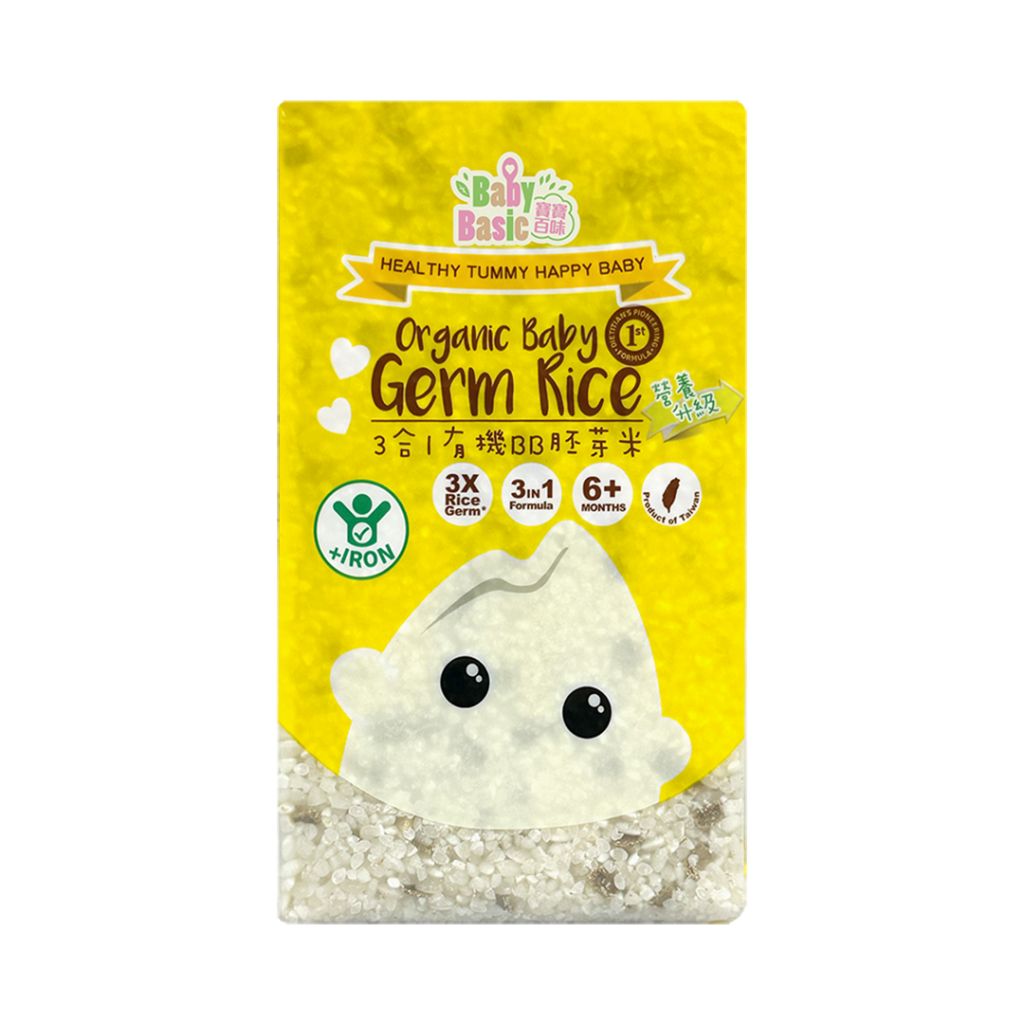 寶寶百味 3合1有機BB胚芽米