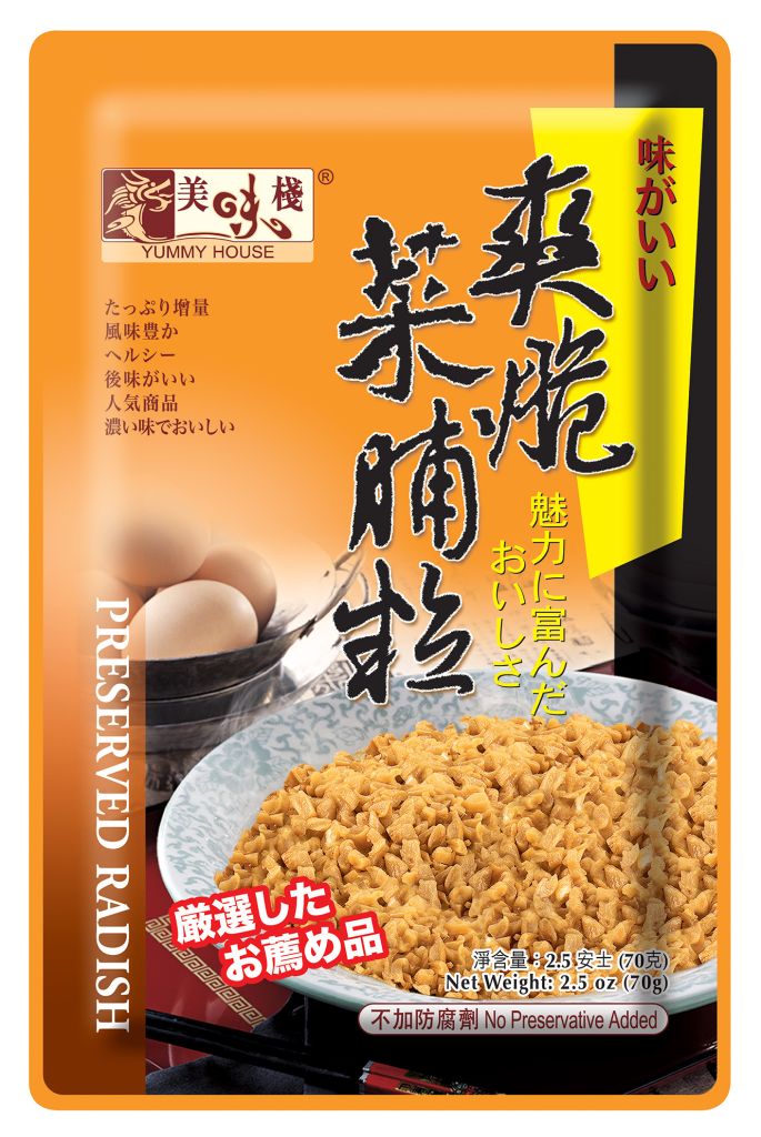 美味棧 爽脆菜脯粒 70gx3