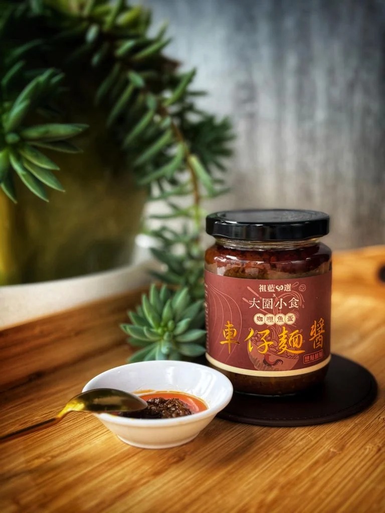 祖藍心選咖喱魚蛋車仔麵醬240克