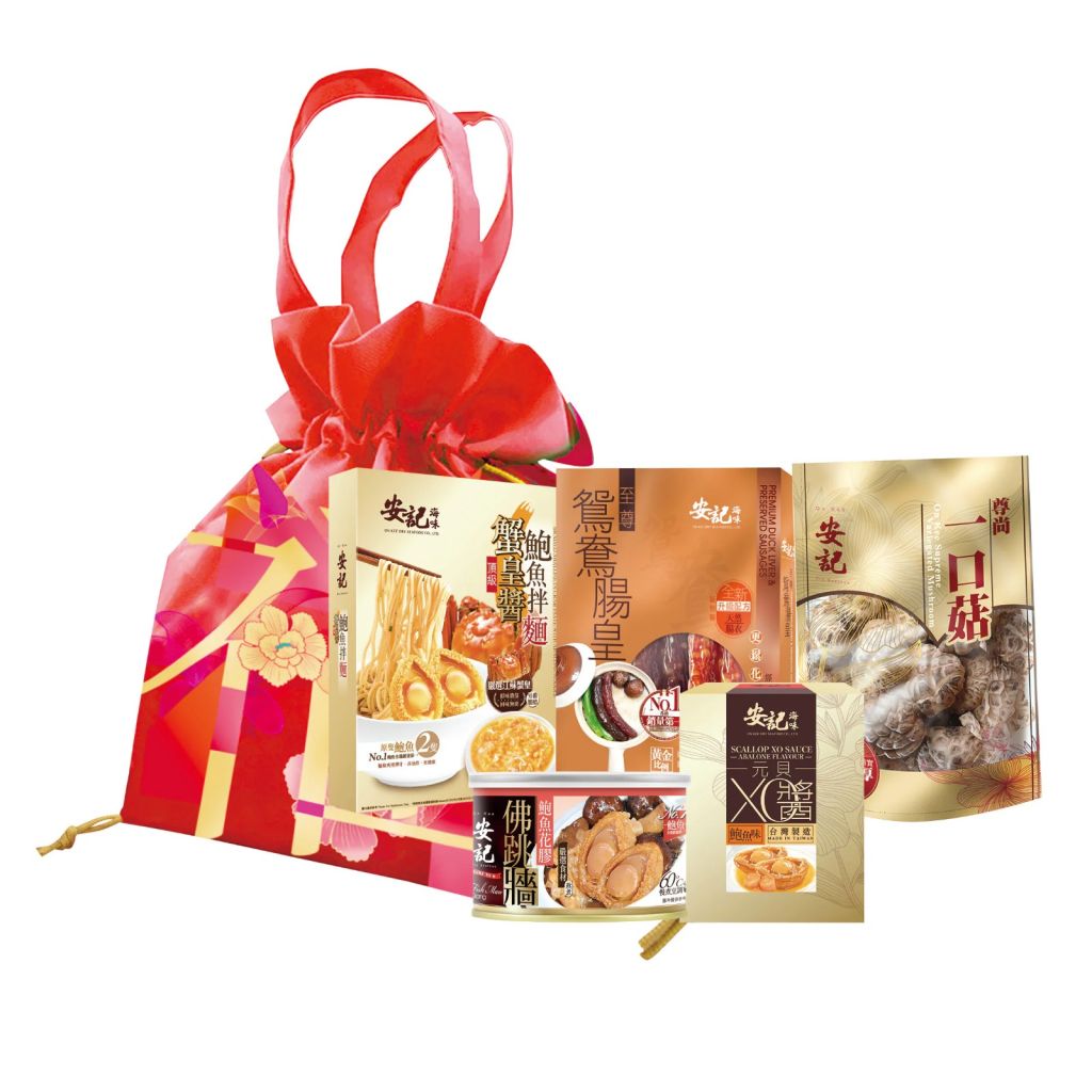 安記精裝迷你福袋