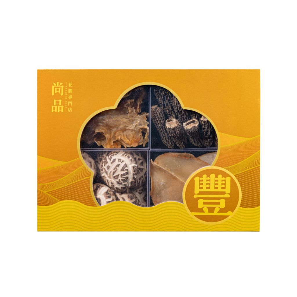 尚品豐衣足食-豐裕海味四喜禮盒