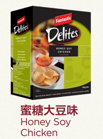 Fantastic 波浪薄脆片 (蜜糖大豆味) 100g