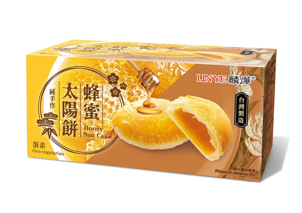蜂蜜風味太陽餅(六入盒裝)