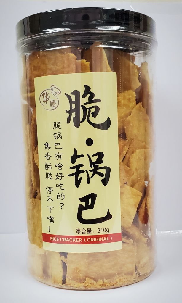 華順脆鍋巴210克 (原味)