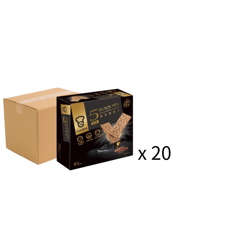 嘉頓5黑全麥梳打餅6包裝 162g 原箱20盒