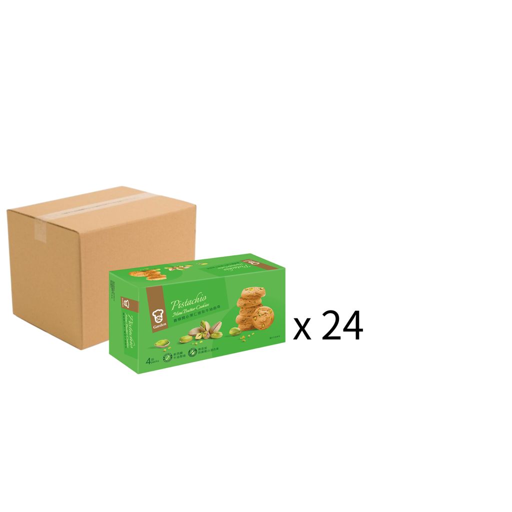 嘉頓迷你牛油曲奇-開心果仁 92g 原箱24盒