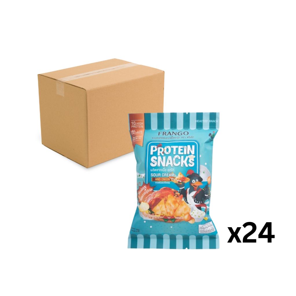 Frango 白脆雞雞胸零食-忌廉洋蔥味 22g (1箱 24包)