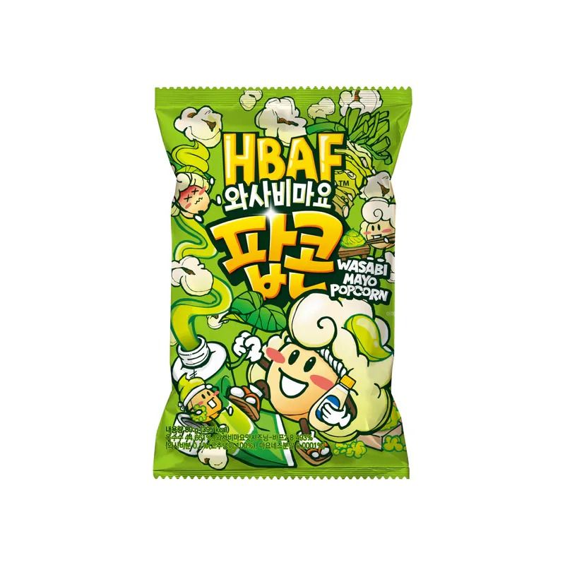 HBAF 芥末蛋黃醬味爆谷 80g