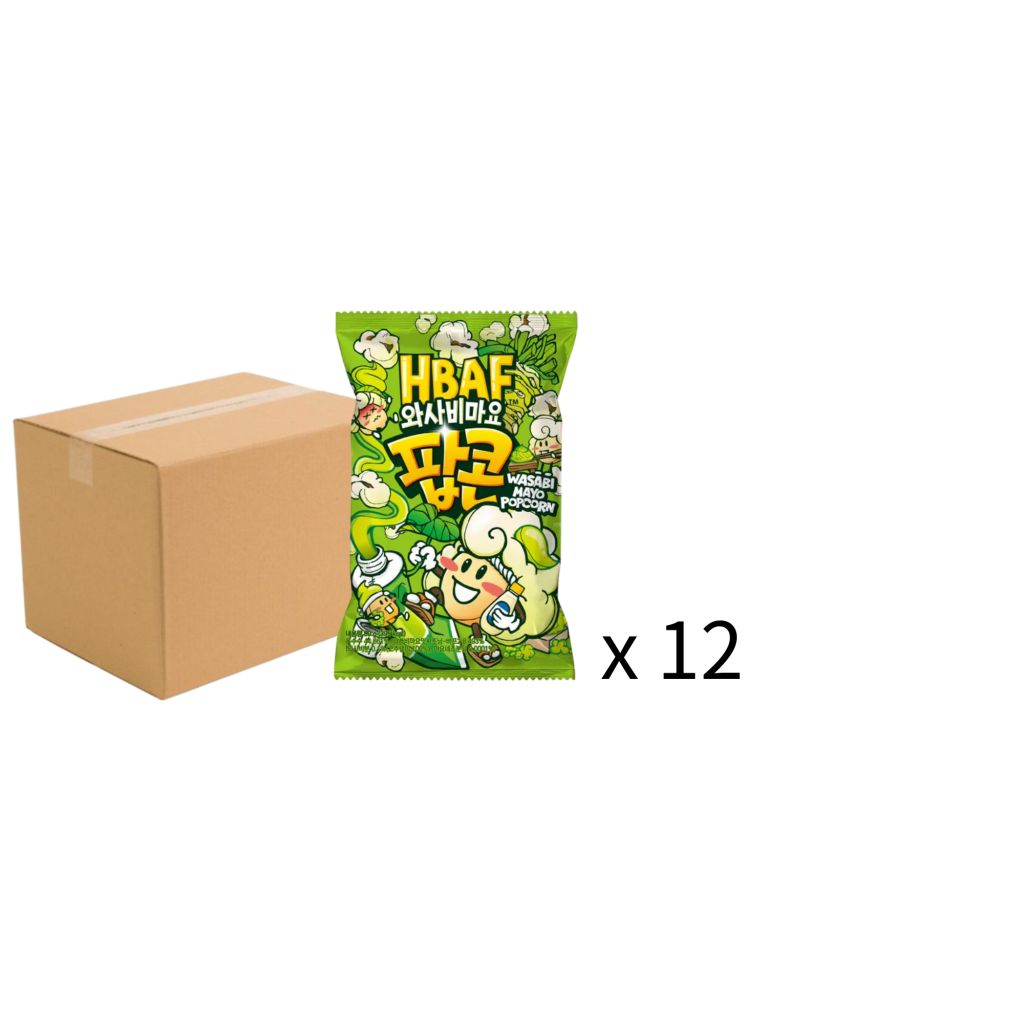 HBAF芥末蛋黃醬味爆谷 80g-原箱12包