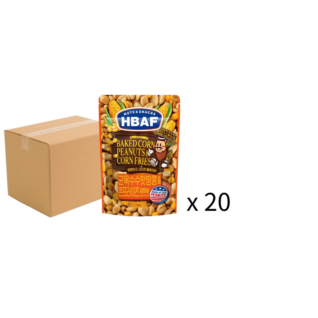 HBAF 烤焗香甜花生脆粟米 -原箱20包