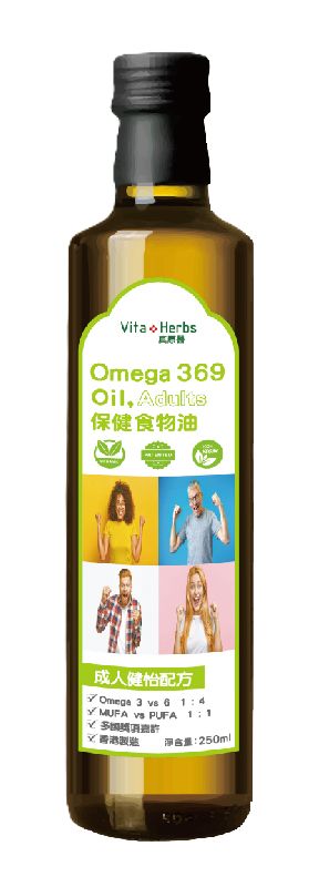 真原醫專利奥米加 369 保健食物油-成人健怡配方 (全素) 250ml