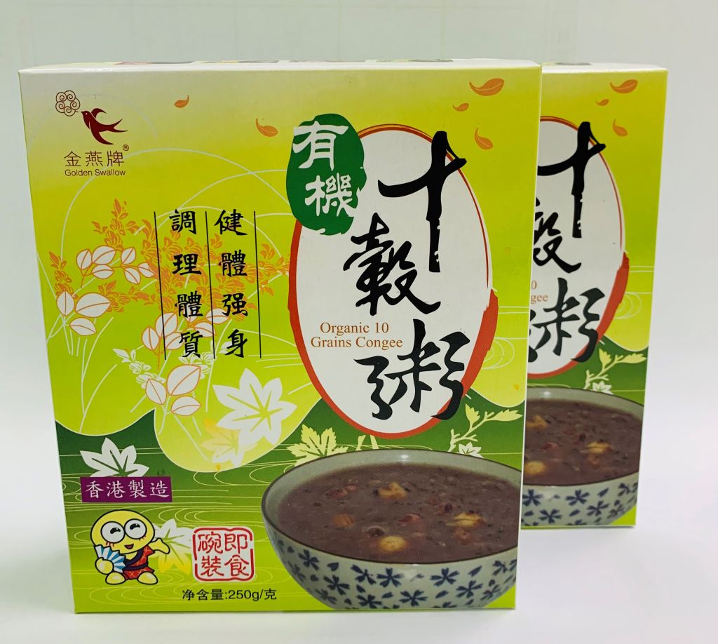 金燕牌有機十穀粥 250g (即食)