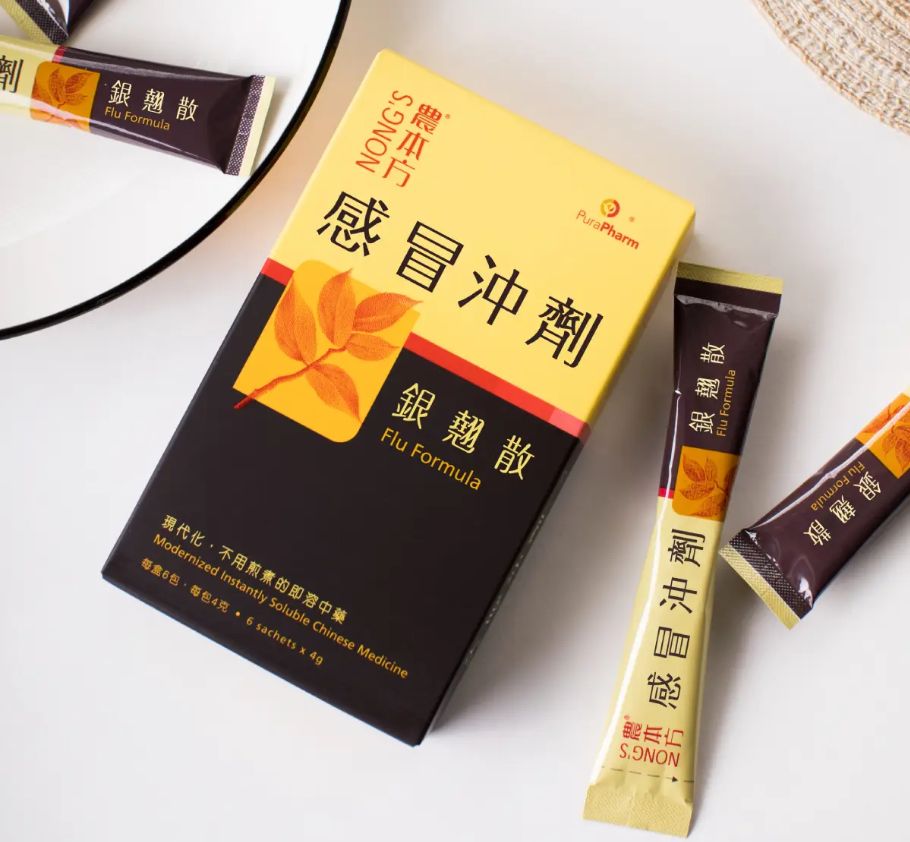 農本方®感冒沖劑（銀翹散）4g x 6包