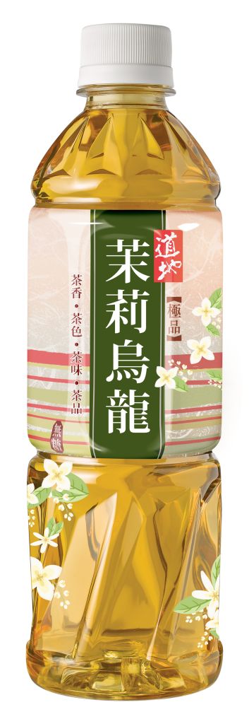 道地 極品烏龍茶 (茉莉味) 500毫升