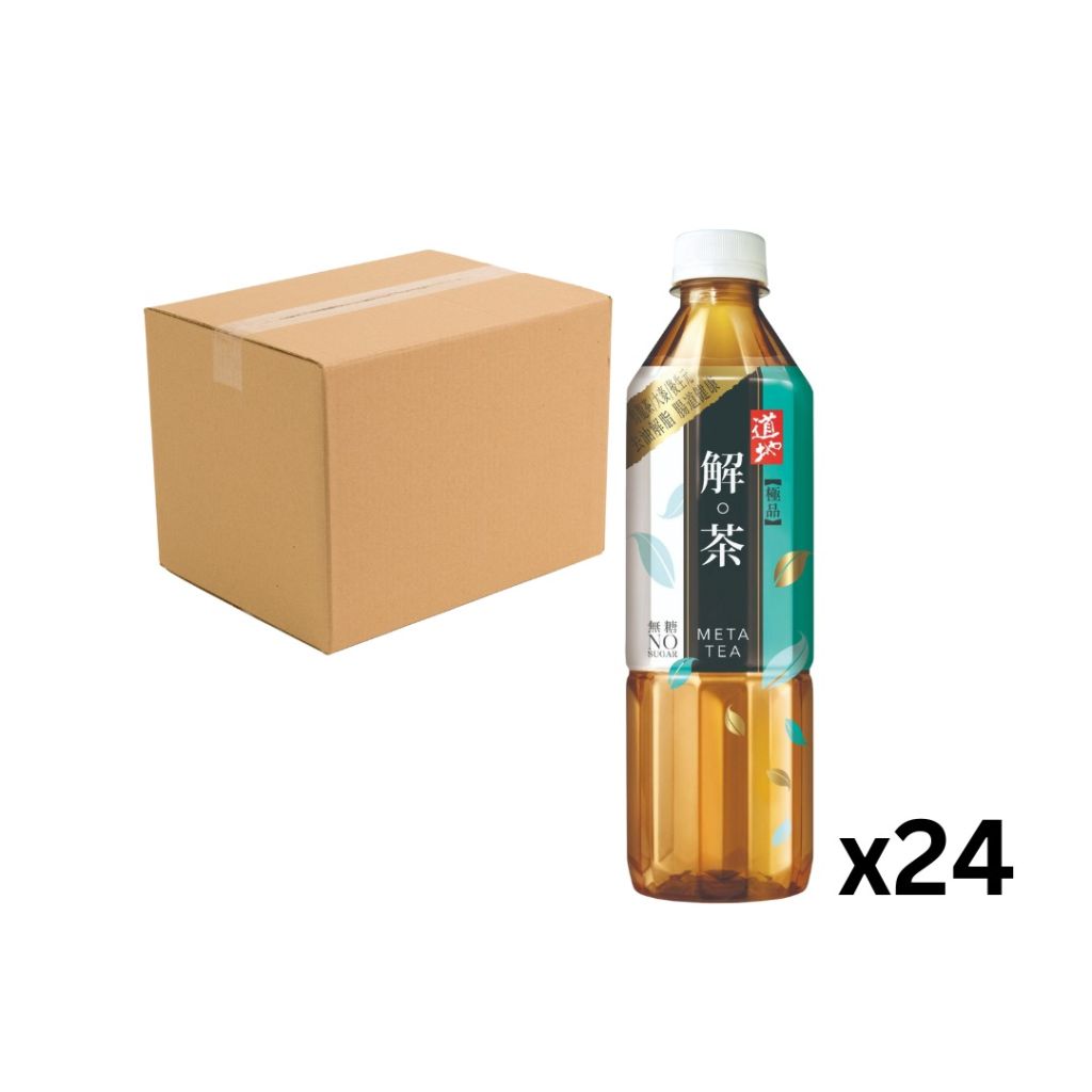 道地極品解茶500ml - 原箱24支