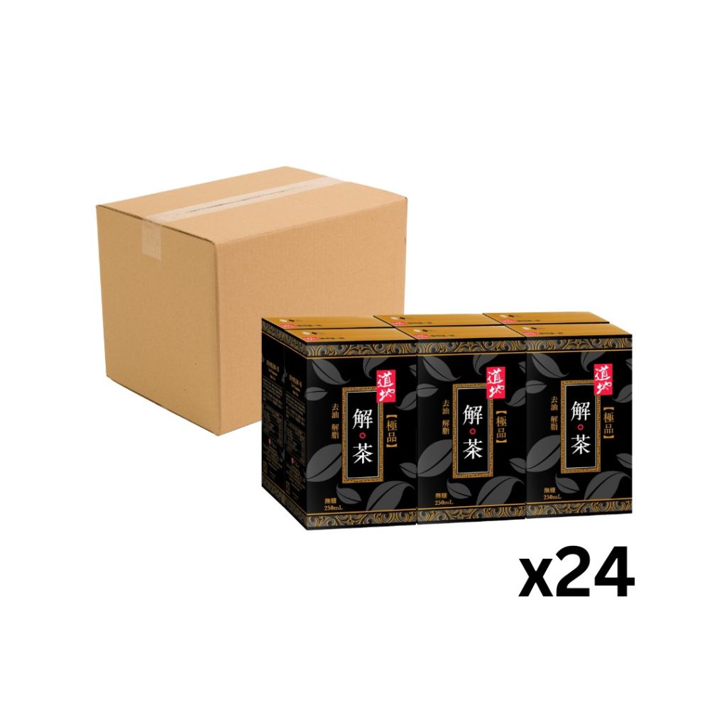 道地極品解茶 250ml -原箱24包