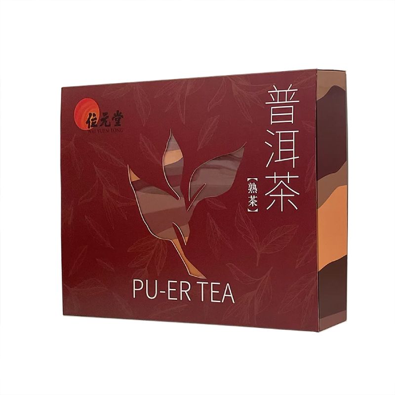 位元堂特選雲南普洱茶餅(熟茶)