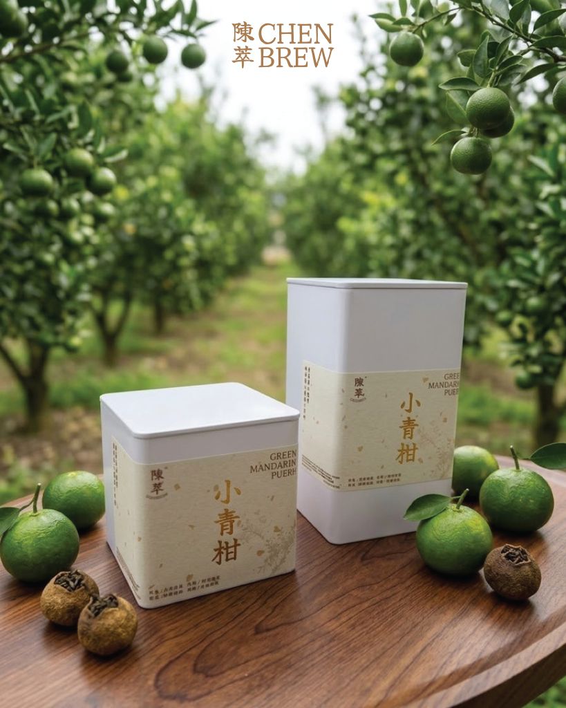 陳萃 生曬小青柑 28p