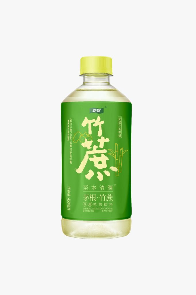 怡寶至本清潤 - 竹蔗茅根 450ml