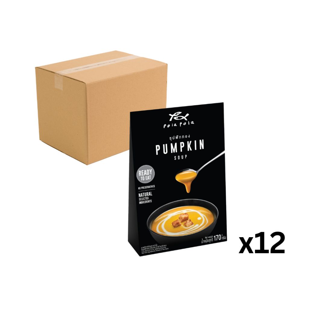 Pola Pola 南瓜湯 170g (1箱 12包)