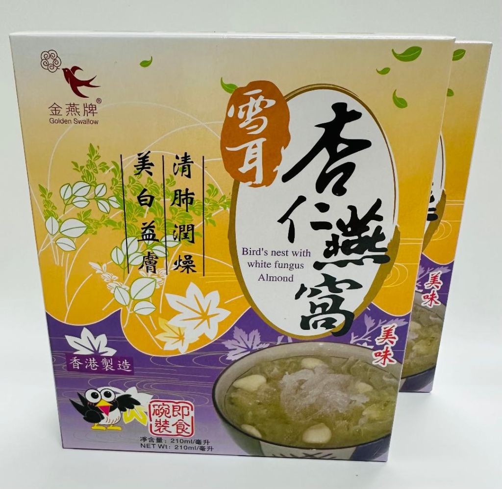 金燕牌雪耳杏仁燕窩 210ml (即食)